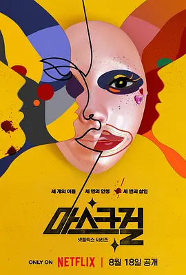 欧美激情一区二区三区高清视频