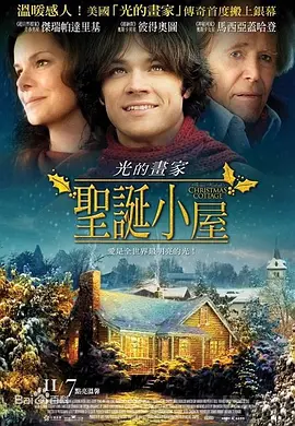 av无码播放一级毛片 - 剧情片在线观看高清