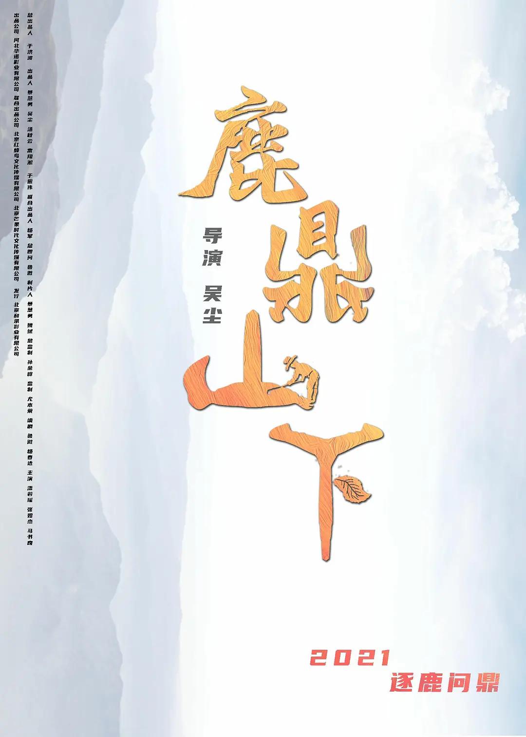 秋霞欧美,欧美性猛交xxxx乱大交3,高清欧美性猛交xxxx黑人猛交,xx性欧美肥妇精品久久久久久,欧美日韩免费观看,欧美老熟妇又粗又大,欧美性受xxxx黑人xyx性爽 - 720电影完整版在线观看