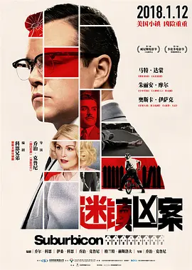 免费无码在线视频