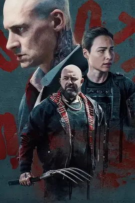 亚洲一级高清在线中文字幕