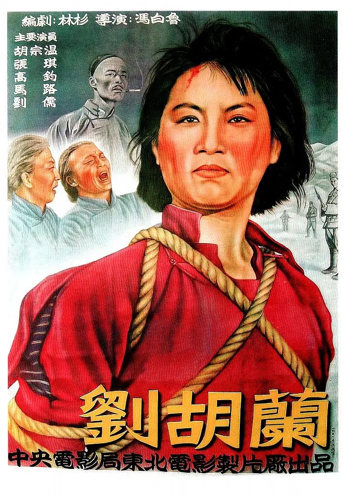 欧美一区二区三区