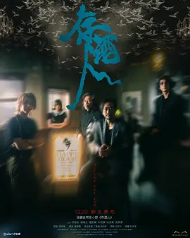 日韩欧美亚洲综合久久影院d3