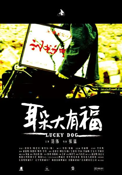 国产成人精选视频在线观看不卡