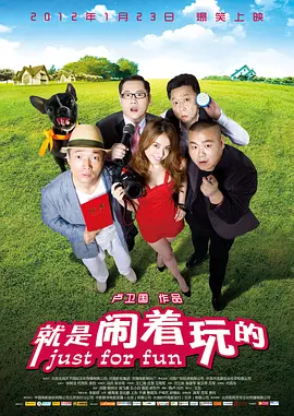 激情自拍亚洲一区