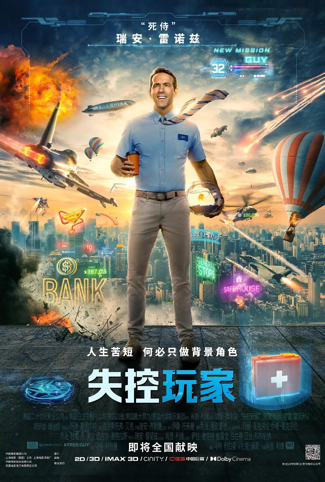 欧美丝袜一区二区三区
