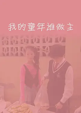 久久久久九九精品影院