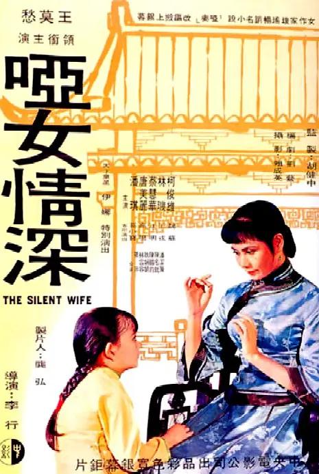 免费高清视频在线观看播放