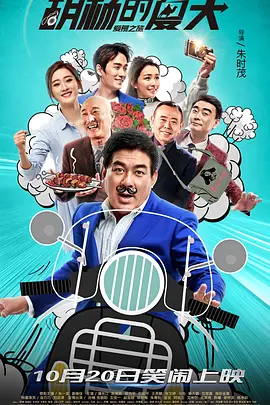 国产亚洲二区一区二区亚洲福利