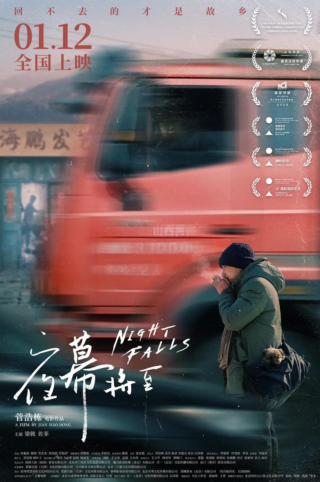 91性高湖久久久久久久久