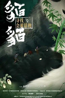 艳妇沈荡乳欲伦交换h-高清版在线观看