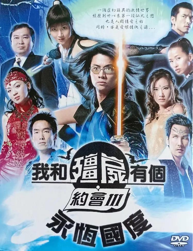 国产福利最新手机在线看