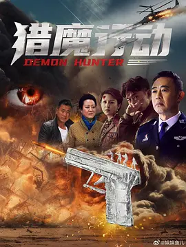 亚洲另类国产欧美一区二区欧美日韩精品一区二区三区