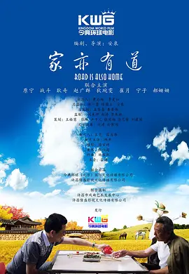 一级黄色免费片