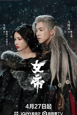 在线亚洲人成电影网站色www