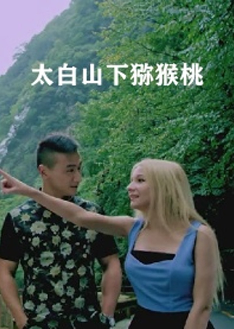 亚洲黄色图片