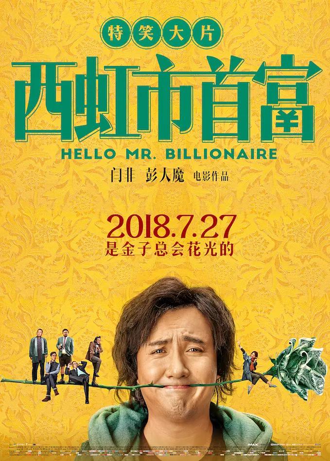 在线观看又黄又粗又爽又色的视频