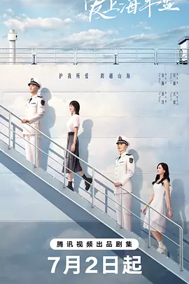 高清中文字幕在线a片