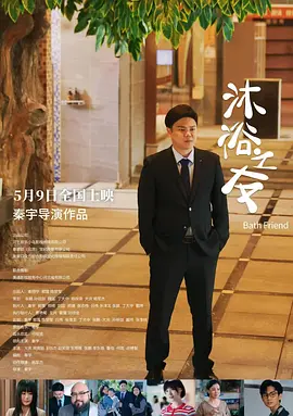 娇妻被邻居灌满精h雨柔-640P完整版在线观看