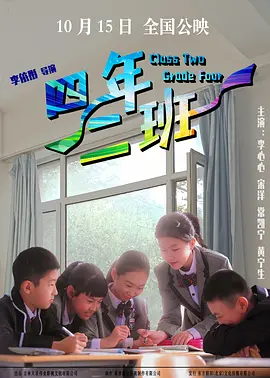 亚洲第一无码av播放器下载