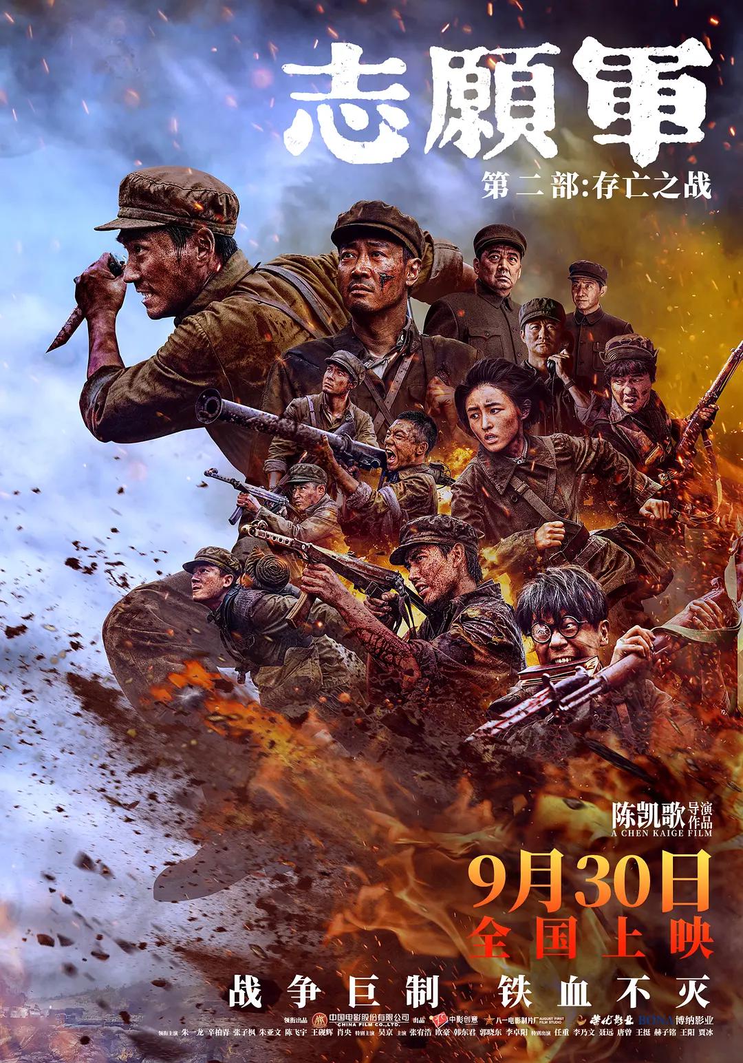 久久中文无码日韩av