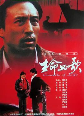 992tv精品视频tv在线观看