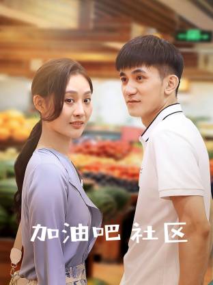 全网国产国语日韩亚洲欧美中文字幕影视精品免费观看久久一区