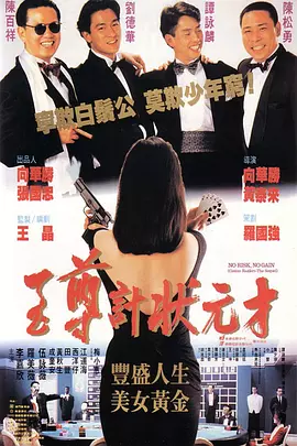 精品久久久久精品色欲av