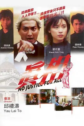 国产特级毛片aaaaaa毛片