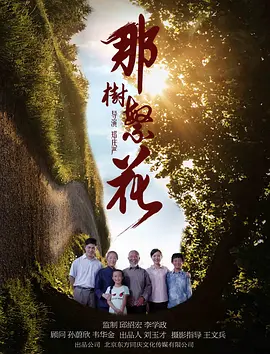 精品久久人妻av中文字幕_久久精品无码一区二区三区免费_亚洲国产精品ⅴa在线播放_日韩欧美亚洲国产高清在线_午夜福利理论片高清在线观看