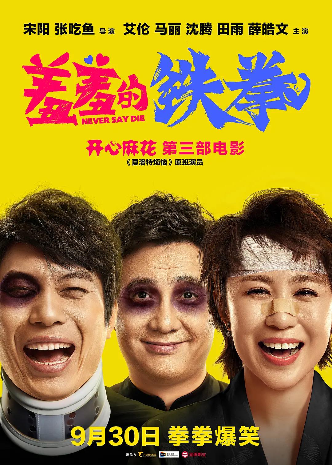 国产成人亚洲精品影院