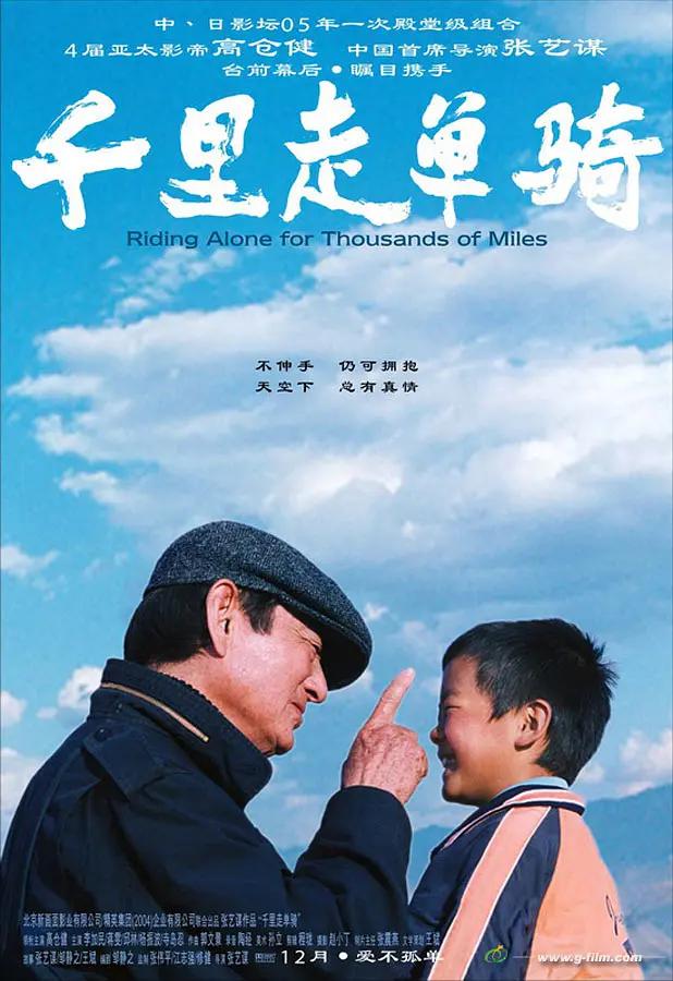 国产伦精品一区二区三区视频抖音
