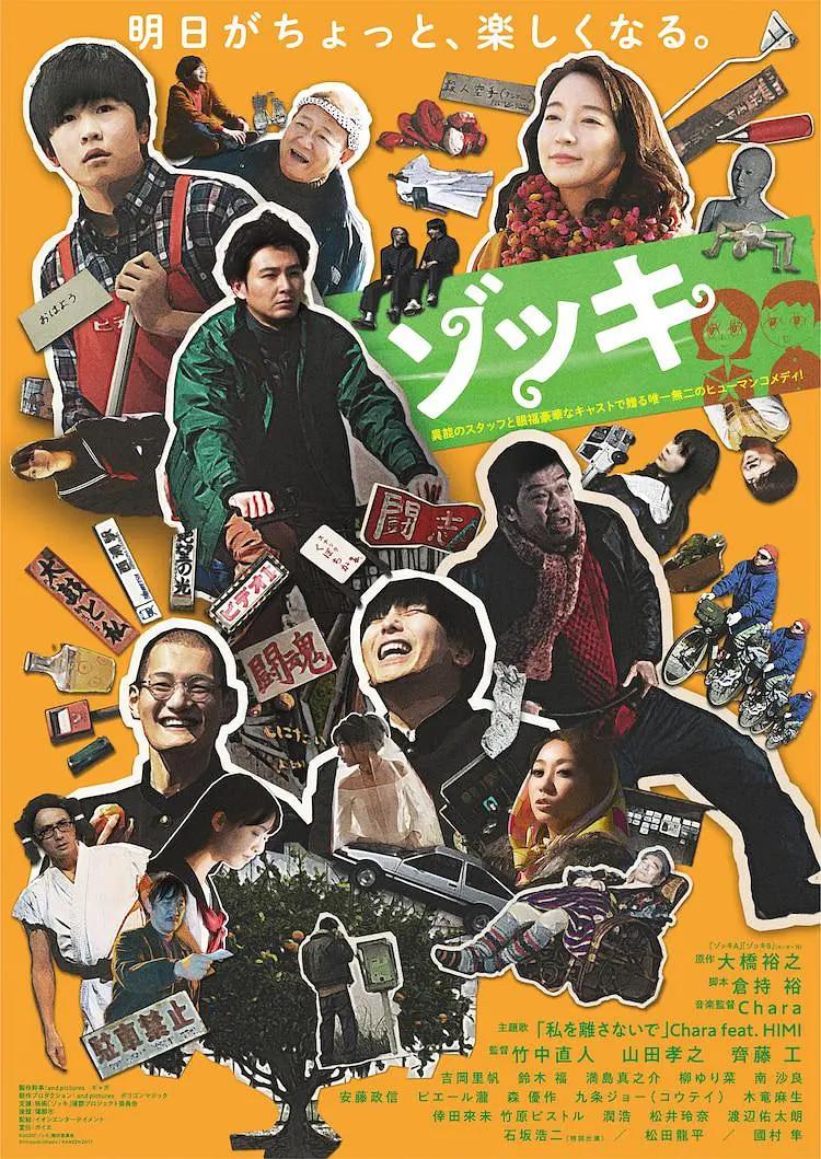 中文字幕综合精品无码一区二区