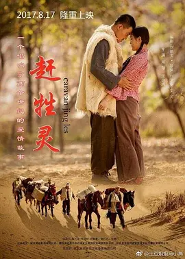 国产美女精品在线