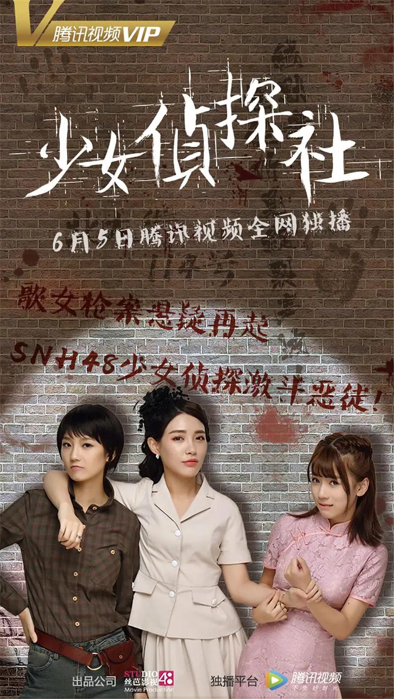 亚洲vā中文字幕无码久久不卡_久久国产精品无码一区二区三区_亚洲熟女乱综合一区二区_久久中文字幕āv一区二区不卡 - 蓝光原盘在线观看