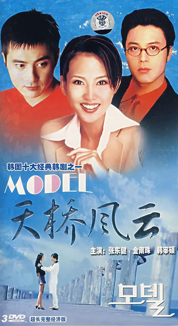久久一区二区三区免费