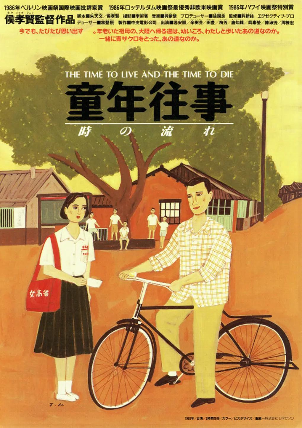 无码国产精品一区二区免