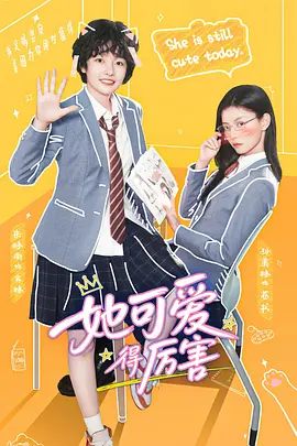全黄h全肉细节文玩雏女