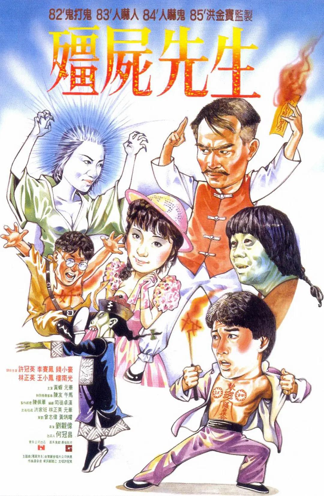 精品无码一区二区三区爱欲