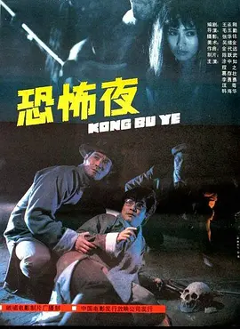 久久久久无码国产精品一区