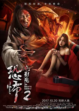 国产高清自产拍av在线