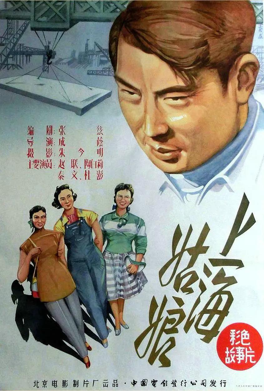 久久线看观看精品香蕉国产