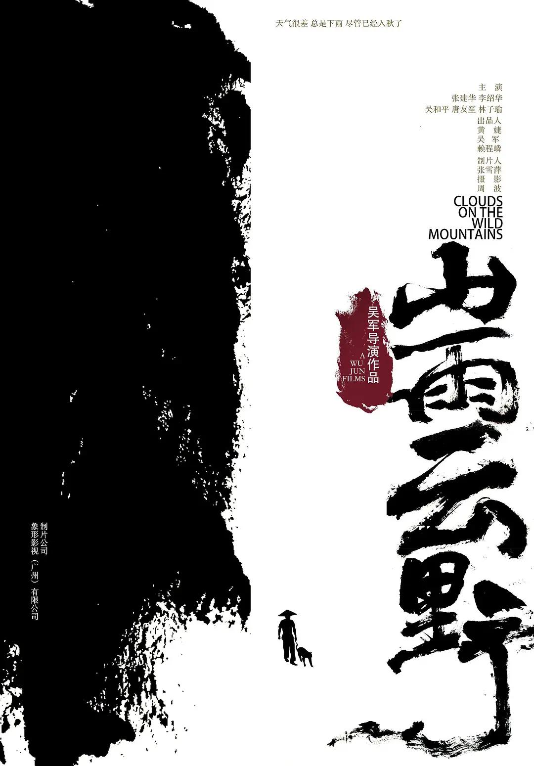 2020久久超碰欧美精品最新