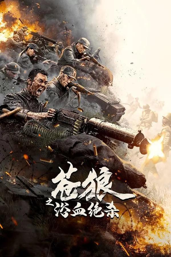 亚洲一区在线免费观看
