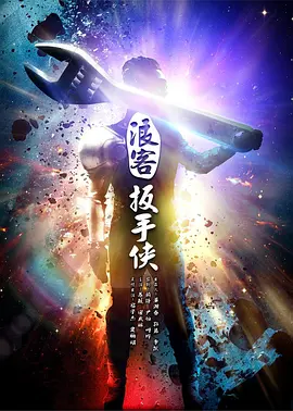 日韩乱码人妻无码中文字幕久久