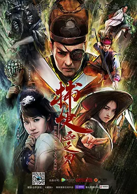 亚洲人av高清无码