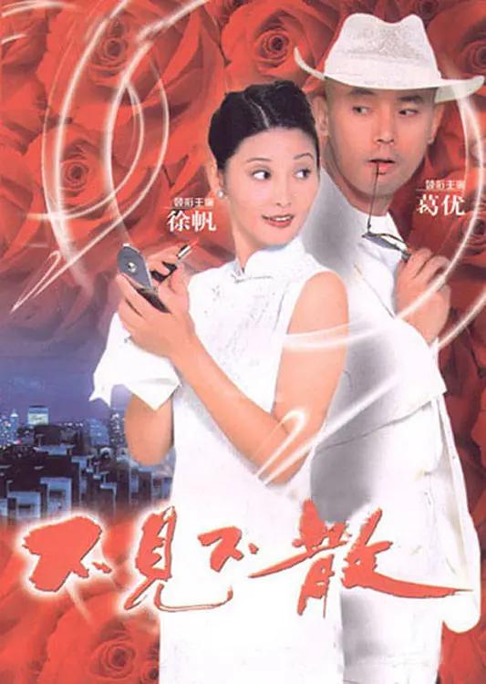 美女被强开菊眼一级视频