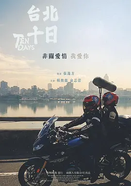 国产中文一区