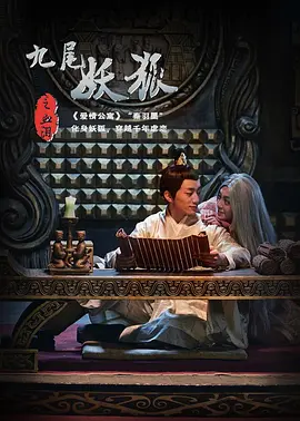 国产人妖ts精品视频