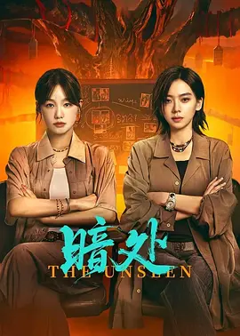 秋霞a级毛片在线看